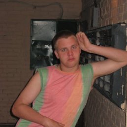 Юра, Киев
