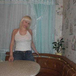 Alioc, Киев