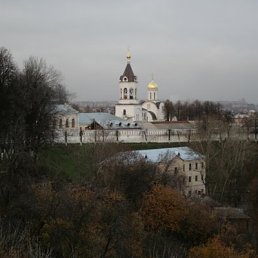 Али, Москва