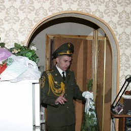 Я, Москва