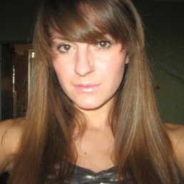 Yanka, Киев