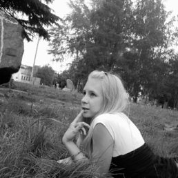 Юля, Киев
