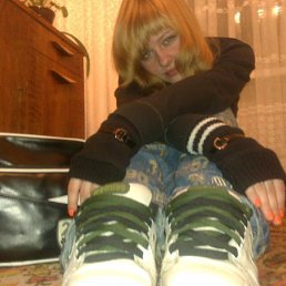 Инна, Киев