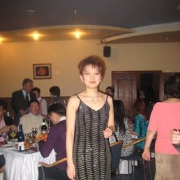 Love, Киев