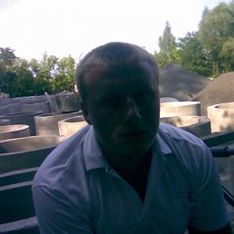Саша, Киев