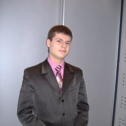 Юра, Киев