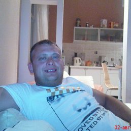 Ярослав, Москва