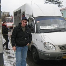 Олег, Киев