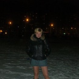 Ира, Киев