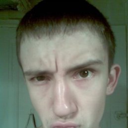 Eugene, Киев