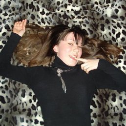 Nika, Киев