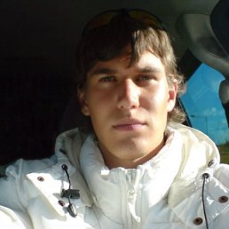 Ігор, Киев