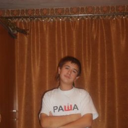 Сергей, Минск