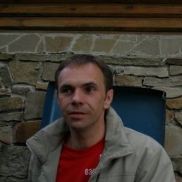 Костя, Киев