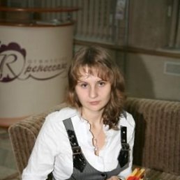 Ххх, Киев