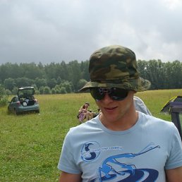 Вадим, Москва