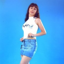 Марина, Алматы