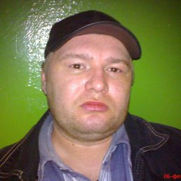 Джо, Москва