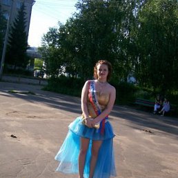 Viorika, Москва
