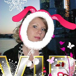 Лилия, Москва