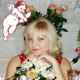 Алла, Киев
