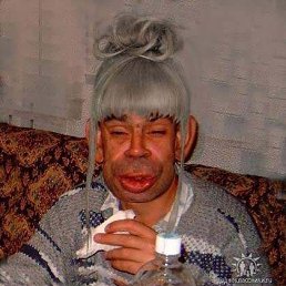 Andriy, Киев