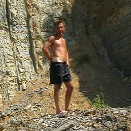 Саньчурис, Москва