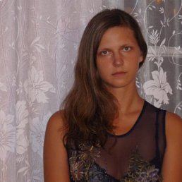 Юля, Киев
