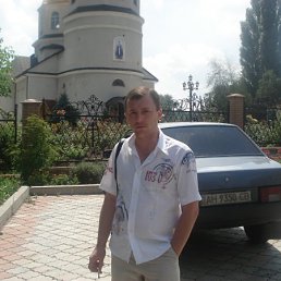 V.v, Киев