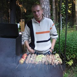 Дима, Киев