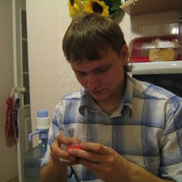 Костик, Москва