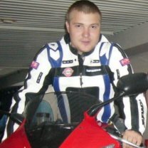 Андрей, Киев
