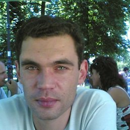 Vadim, Киев