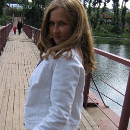 Саша, Минск