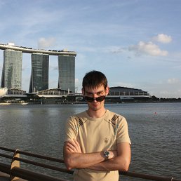 Костя, Москва