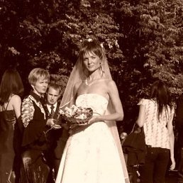 Елена, Москва