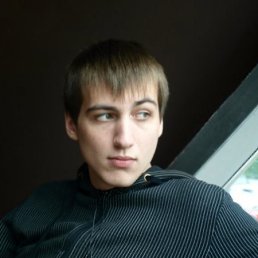 Саня, Уфа