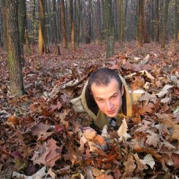 Ernar, Алматы