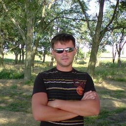 Юрик, Киев