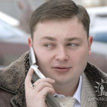 Сергей, Киев