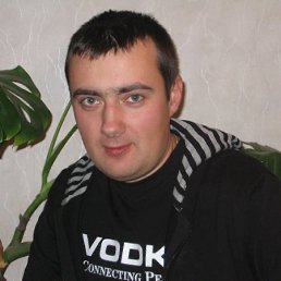 Марик, Москва