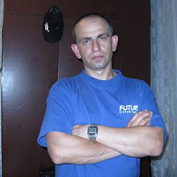 Стас, Москва