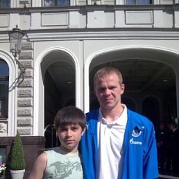 Андрей, Киев