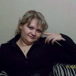 Аня, Уфа