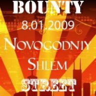 Борик, Минск