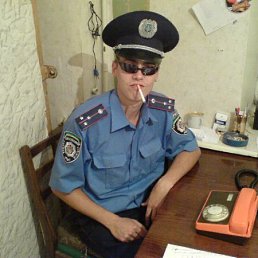 Сергей, Каховка