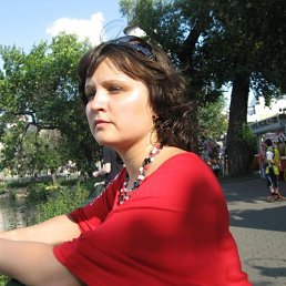 Любовь, Москва