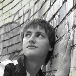 Denis, Львов