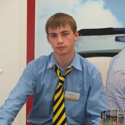 Максим, Москва