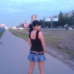 Женя, Киев